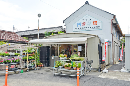 四季菜館 新町