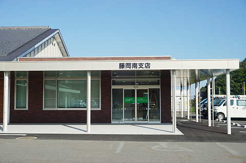 藤岡南支店